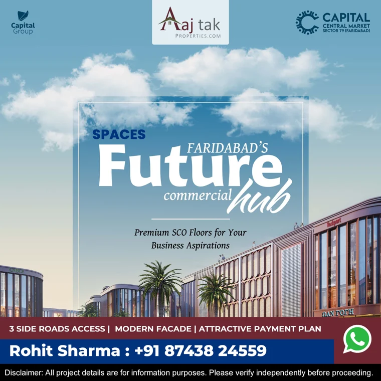 Aaj Tak Properties - Commercial Spaces