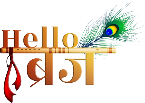 Hello Braj logo